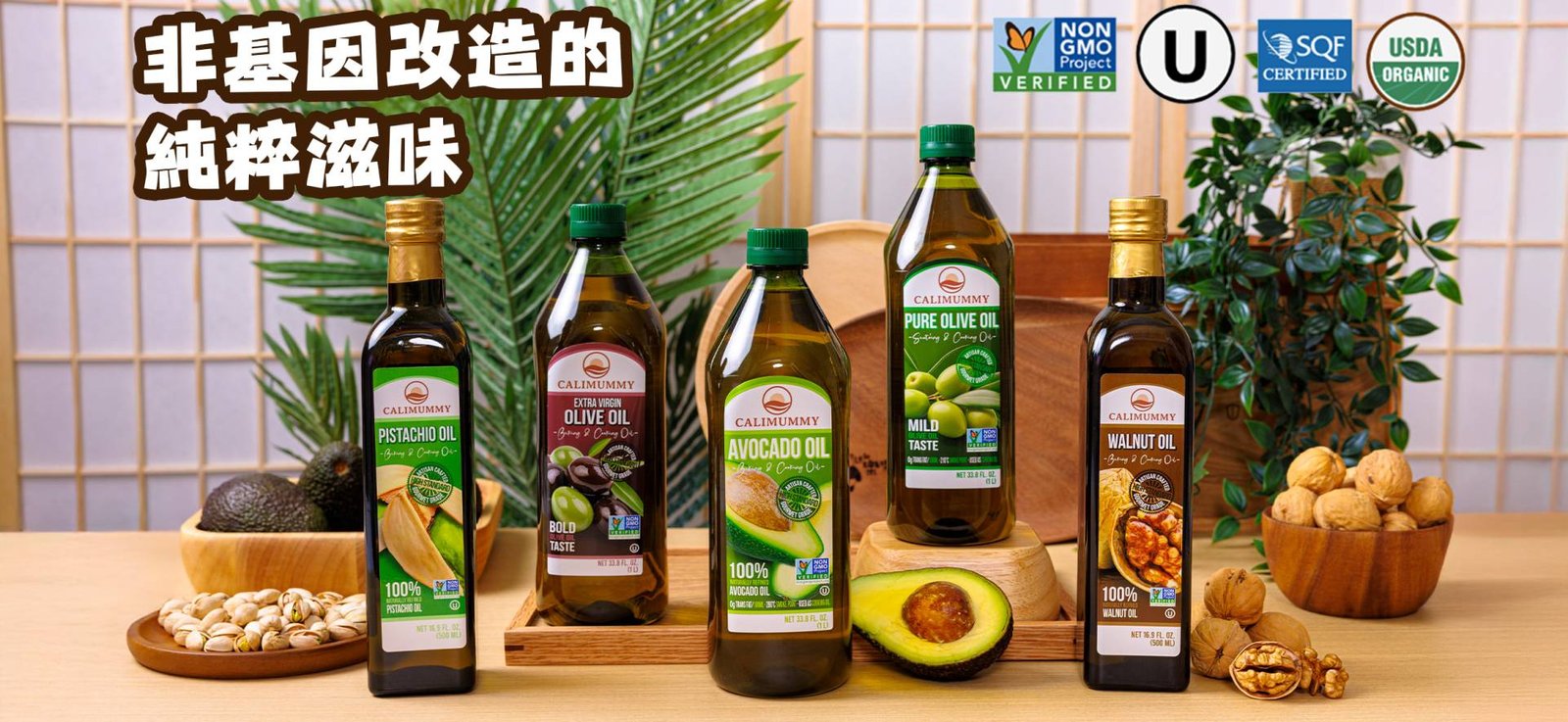 首圖