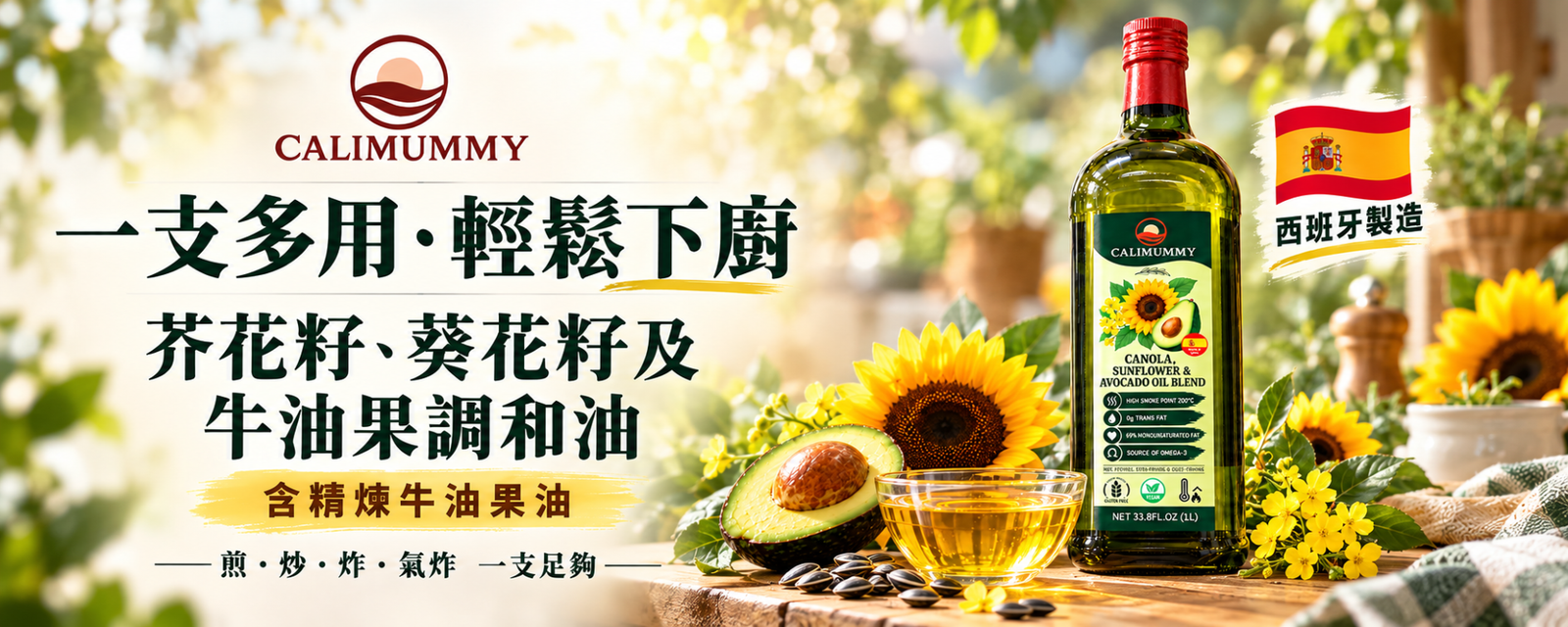 ChatGPT 圖像 2026年10月12日 下午01 48